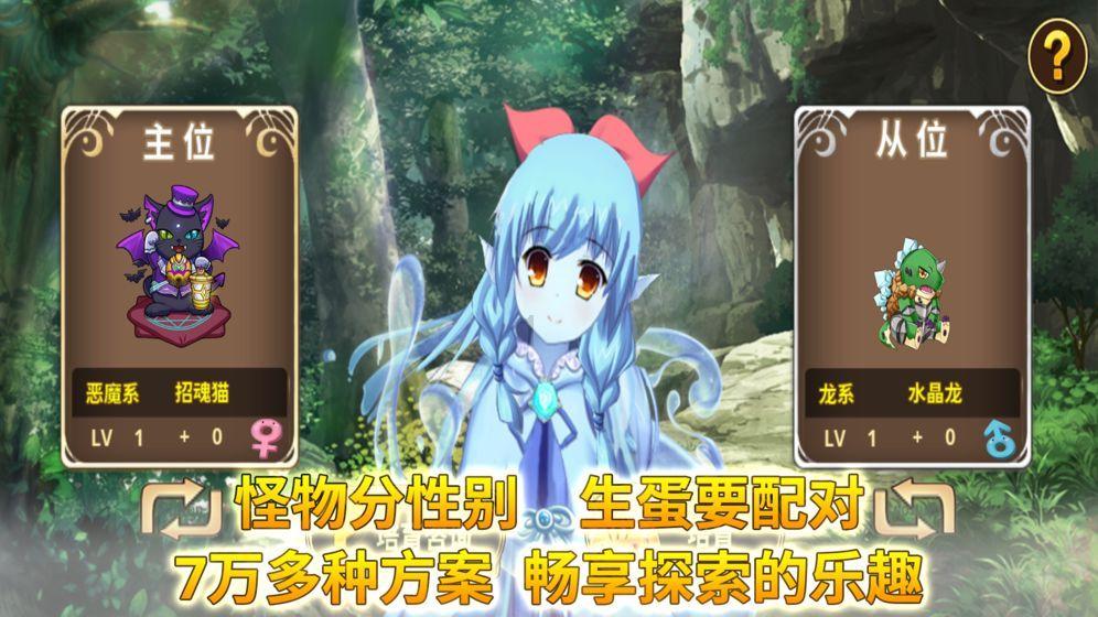 女生在选购无领衬衣时,应该注意哪些问题?-机智问答,快速解答你的疑问