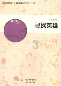 苹果公司披露旗下产品存严重安全漏洞，此事引发了哪些连锁反应？